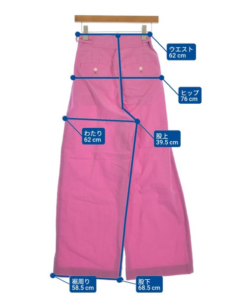 MAISON SPECIAL（メゾンスペシャル）その他 ピンク サイズ:36(S位) レディース/2200627511066