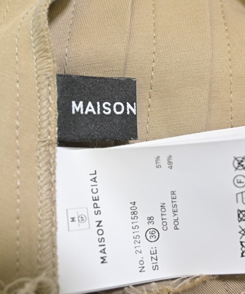 MAISON SPECIAL（メゾンスペシャル）ひざ丈スカート ベージュ サイズ:36(S位) レディース/2200628527066