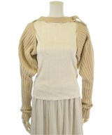 MAISON SPECIAL カーディガン