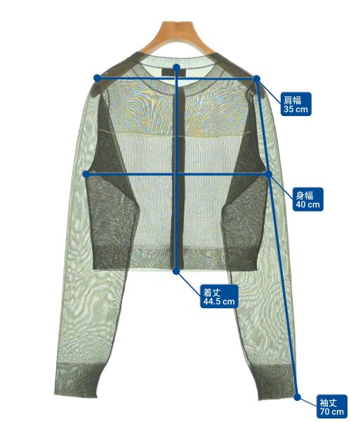 MAISON SPECIAL（メゾンスペシャル）カーディガン 緑 サイズ:-(M位) レディース/2200615353319