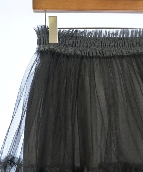 MAISON SPECIAL（メゾンスペシャル）ロング・マキシ丈スカート グレー サイズ:M レディース/2200631522034