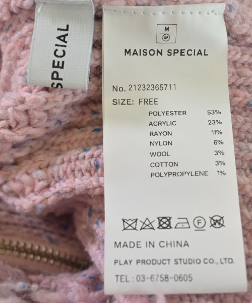 MAISON SPECIAL（メゾンスペシャル）ニット・セーター ピンク サイズ:F レディース/2200634271014