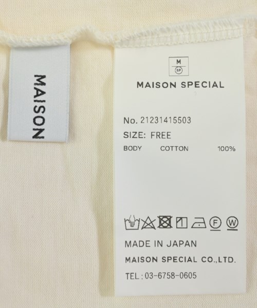 MAISON SPECIAL（メゾンスペシャル）Tシャツ・カットソー 白 サイズ:F レディース/2200615930053