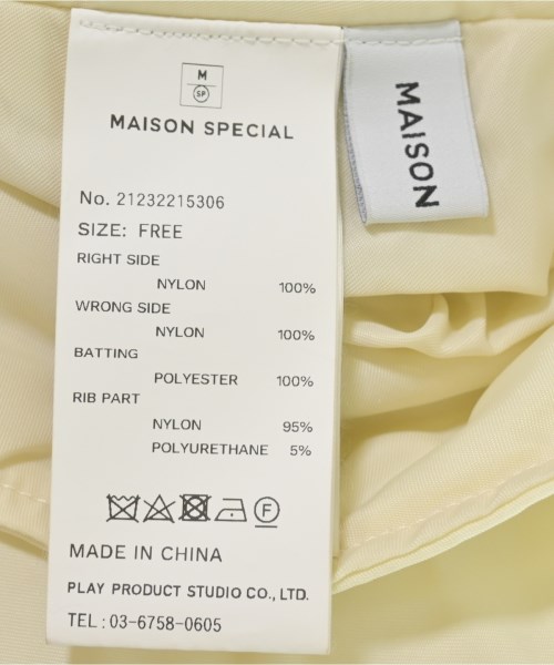 MAISON SPECIAL（メゾンスペシャル）ミリタリーブルゾン 白 サイズ:F レディース/2200600275015