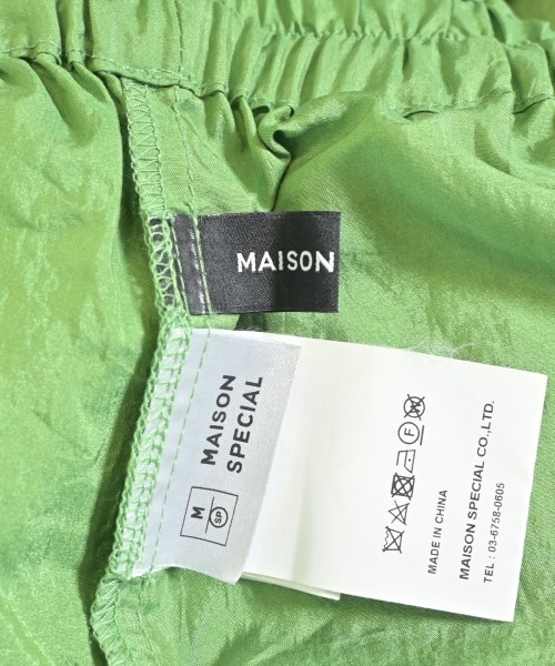 MAISON SPECIAL（メゾンスペシャル）その他 緑 サイズ:36(S位) レディース/2200670859023
