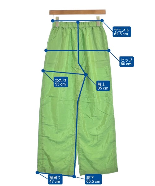 MAISON SPECIAL（メゾンスペシャル）その他 緑 サイズ:36(S位) レディース/2200670859023