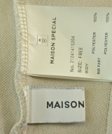 MAISON SPECIAL（メゾンスペシャル）パーカー グレー サイズ:F レディース/2200673121011