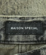 MAISON SPECIAL（メゾンスペシャル）ロング・マキシ丈スカート 茶 サイズ:36(S位) レディース/2200664246099
