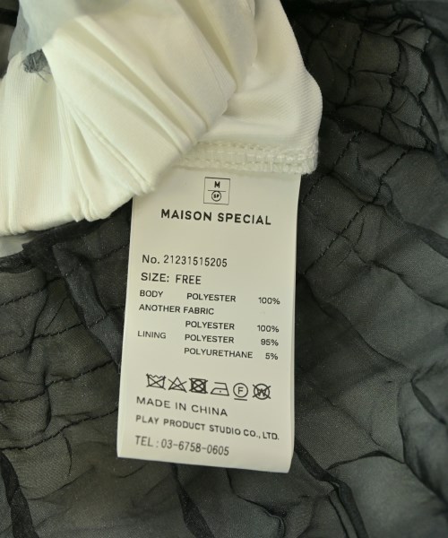 MAISON SPECIAL（メゾンスペシャル）ひざ丈スカート 黒 サイズ:F レディース/2200673692030