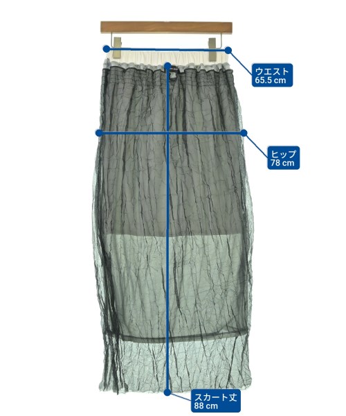 MAISON SPECIAL（メゾンスペシャル）ひざ丈スカート 黒 サイズ:F レディース/2200673692030