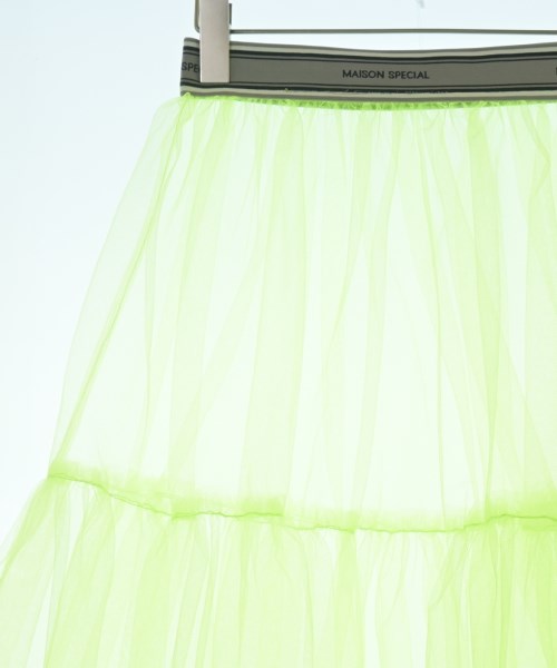 MAISON SPECIAL（メゾンスペシャル）ロング・マキシ丈スカート 緑 サイズ:F レディース/2200676411058