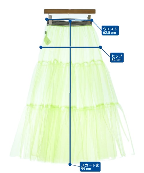 MAISON SPECIAL（メゾンスペシャル）ロング・マキシ丈スカート 緑 サイズ:F レディース/2200676411058