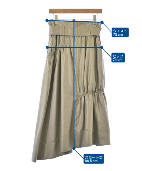 MAISON SPECIAL（メゾンスペシャル）ロング・マキシ丈スカート 茶 サイズ:F レディース/2200672911484