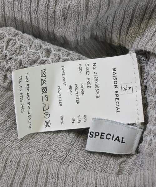 MAISON SPECIAL（メゾンスペシャル）ニット・セーター グレー サイズ:F レディース/2200674876033