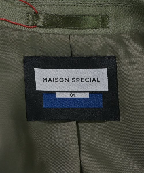 MAISON SPECIAL（メゾンスペシャル）その他 緑 サイズ:1/1(S位) レディース/2200675245203