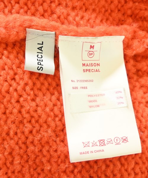 MAISON SPECIAL（メゾンスペシャル）カーディガン グレー サイズ:F レディース/2200689255069