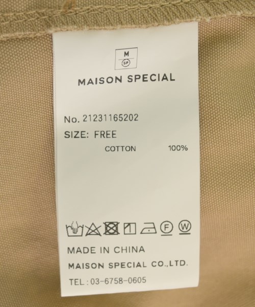 MAISON SPECIAL（メゾンスペシャル）トレンチコート ベージュ サイズ:F レディース/2200694846016