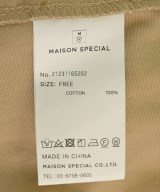MAISON SPECIAL（メゾンスペシャル）トレンチコート ベージュ サイズ:F レディース/2200694846016