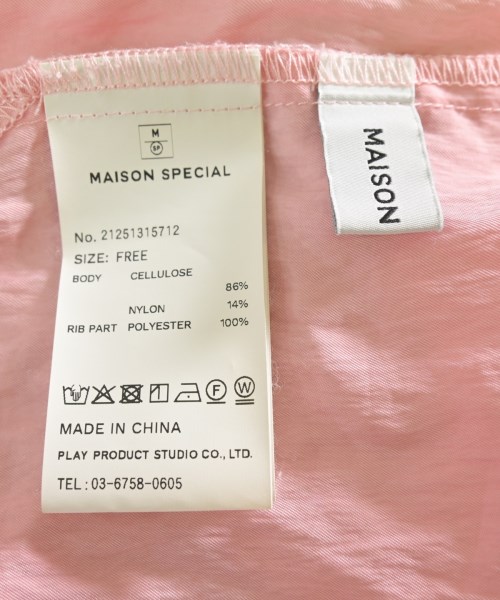 MAISON SPECIAL（メゾンスペシャル）ブラウス ピンク サイズ:F レディース/2200695775032