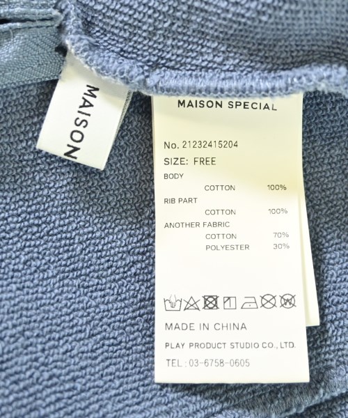 MAISON SPECIAL（メゾンスペシャル）スウェット 青 サイズ:F レディース/2200695547011