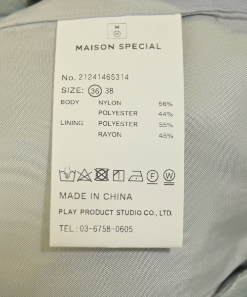 MAISON SPECIAL（メゾンスペシャル）その他 青 サイズ:36(S位) レディース/2200698760097