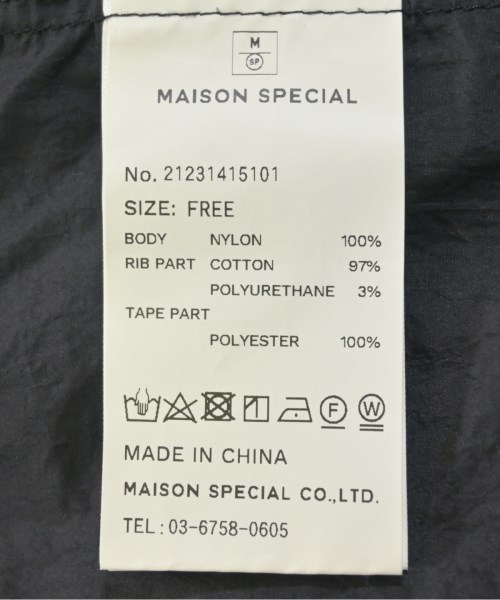MAISON SPECIAL（メゾンスペシャル）カジュアルシャツ 黒 サイズ:F レディース/2200698760165