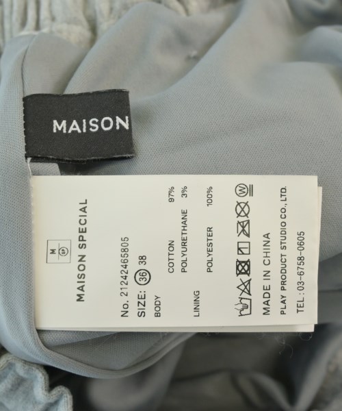 MAISON SPECIAL（メゾンスペシャル）スウェットパンツ グレー サイズ:36(S位) レディース/2200650466036