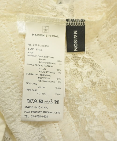 MAISON SPECIAL（メゾンスペシャル）カジュアルシャツ 白 サイズ:F レディース/2200650466128
