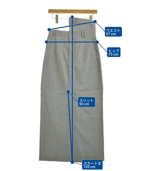 MAISON SPECIAL（メゾンスペシャル）ロング・マキシ丈スカート グレー サイズ:38(M位) レディース/2200646928388