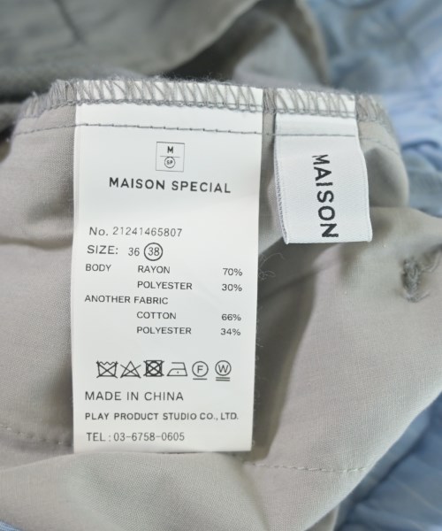 MAISON SPECIAL（メゾンスペシャル）その他 グレー サイズ:38(M位) レディース/2200646928463