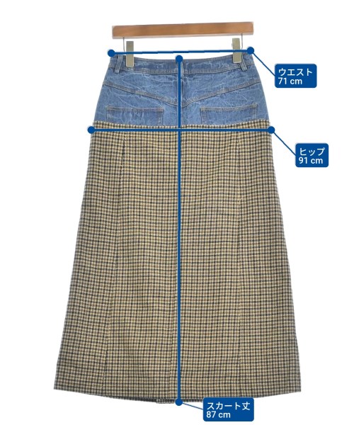 MAISON SPECIAL（メゾンスペシャル）ロング・マキシ丈スカート ベージュ サイズ:38(M位) レディース/2200646928616