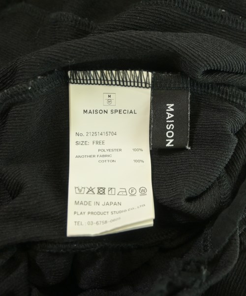 MAISON SPECIAL（メゾンスペシャル）Tシャツ・カットソー 黒 サイズ:F レディース/2200657079024