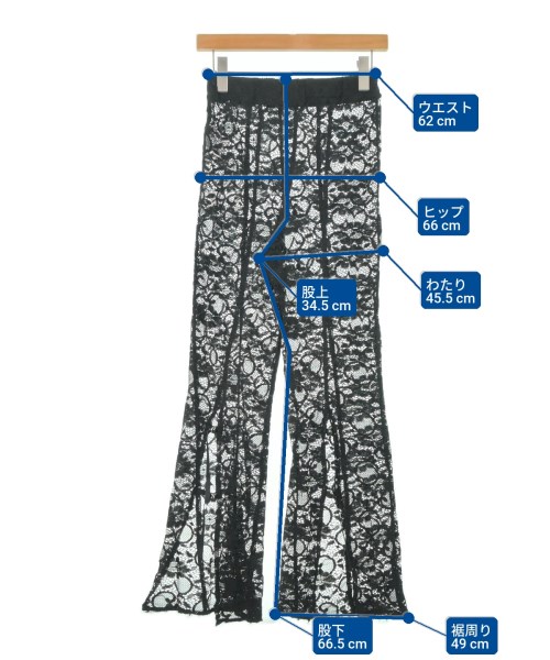 MAISON SPECIAL（メゾンスペシャル）その他 黒 サイズ:36(S位) レディース/2200657079031