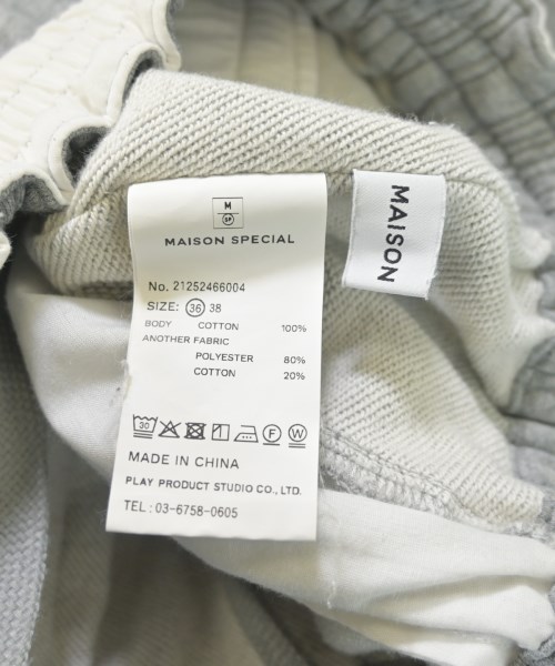 MAISON SPECIAL（メゾンスペシャル）ショートパンツ グレー サイズ:36(S位) レディース/2200657079055