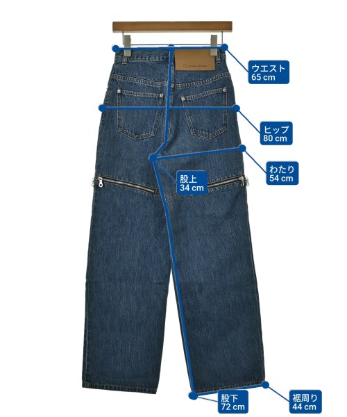 MAISON SPECIAL（メゾンスペシャル）デニムパンツ 青 サイズ:36(S位) レディース/2200653332147