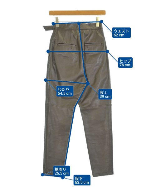 MAISON SPECIAL（メゾンスペシャル）その他 茶 サイズ:34(XS位) レディース/2200653582153