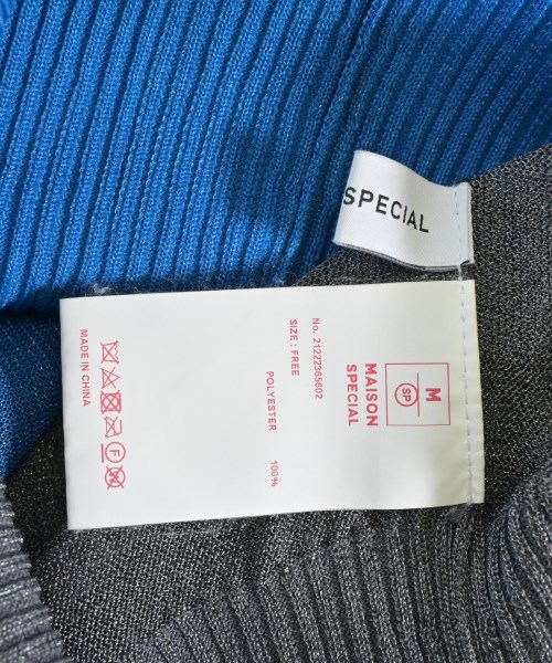 MAISON SPECIAL（メゾンスペシャル）カーディガン グレー サイズ:F レディース/2200656973019