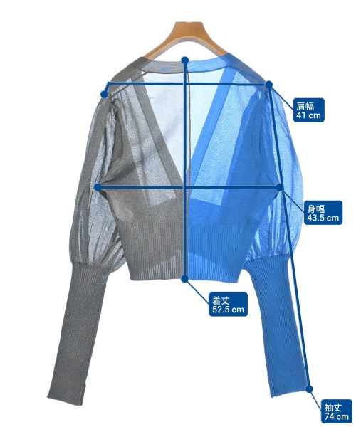 MAISON SPECIAL（メゾンスペシャル）カーディガン グレー サイズ:F レディース/2200656973019