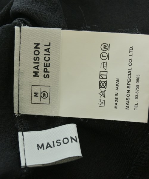 MAISON SPECIAL（メゾンスペシャル）ブラウス 黒 サイズ:F レディース/2200658950032