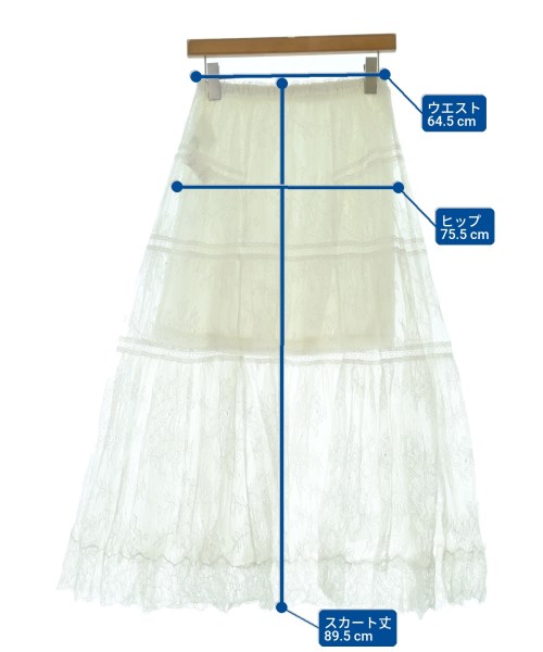 MAISON SPECIAL（メゾンスペシャル）ロング・マキシ丈スカート 白 サイズ:36(S位) レディース/2200660776033