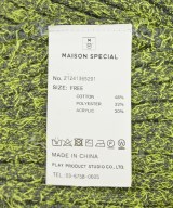 MAISON SPECIAL（メゾンスペシャル）ベスト/ノースリーブ 緑 サイズ:F レディース/2200711451216