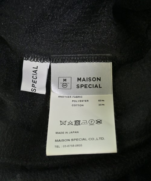 MAISON SPECIAL（メゾンスペシャル）ロング・マキシ丈スカート 黒 サイズ:F レディース/2200708607077