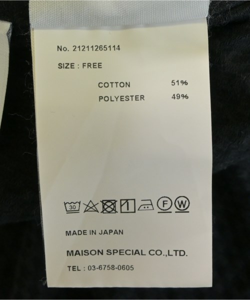 MAISON SPECIAL（メゾンスペシャル）ワンピース 紺 サイズ:F レディース/2200714938097