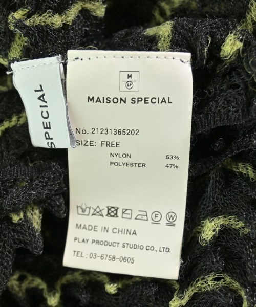 MAISON SPECIAL（メゾンスペシャル）ニット・セーター 黒 サイズ:F レディース/2200711696051