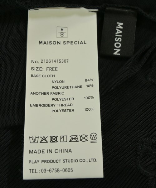 MAISON SPECIAL（メゾンスペシャル）カジュアルシャツ 黒 サイズ:F レディース/2200718236199