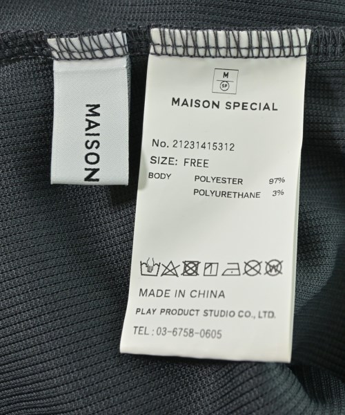 MAISON SPECIAL（メゾンスペシャル）タンクトップ グレー サイズ:F レディース/2200718891039