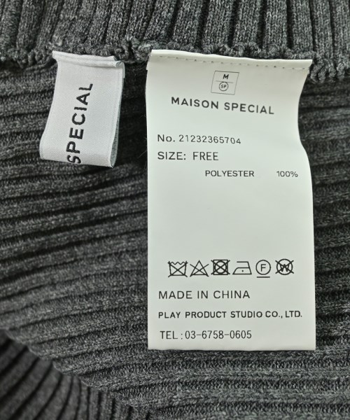 MAISON SPECIAL（メゾンスペシャル）ニット・セーター グレー サイズ:F レディース/2200718891077