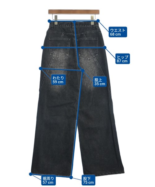 MAISON SPECIAL（メゾンスペシャル）デニムパンツ 黒 サイズ:38(M位) レディース/2200645524314