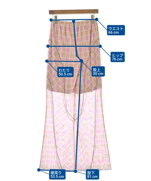 MAISON SPECIAL（メゾンスペシャル）その他 ピンク サイズ:F レディース/2200646136448