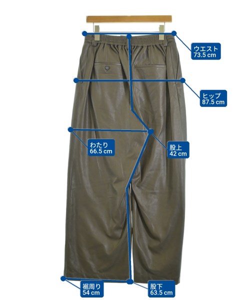 MAISON SPECIAL（メゾンスペシャル）その他 茶 サイズ:1(S位) レディース/2200646136592